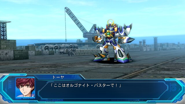 祝『スーパーロボット大戦OG ムーン・デュエラーズ』発売10周年！人気スピンオフシリーズの「かつてとこれから」