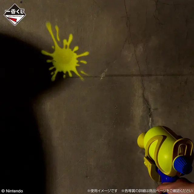 『スプラトゥーン3』新作一番くじの全ラインナップ公開！A賞スプラシューターライトでお部屋を塗りまくれ、80cm超BIGイカバンカーも登場