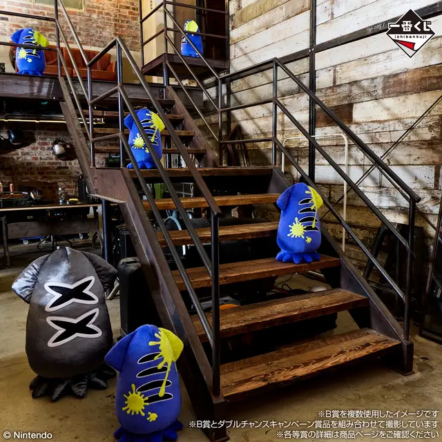 『スプラトゥーン3』新作一番くじの全ラインナップ公開！A賞スプラシューターライトでお部屋を塗りまくれ、80cm超BIGイカバンカーも登場