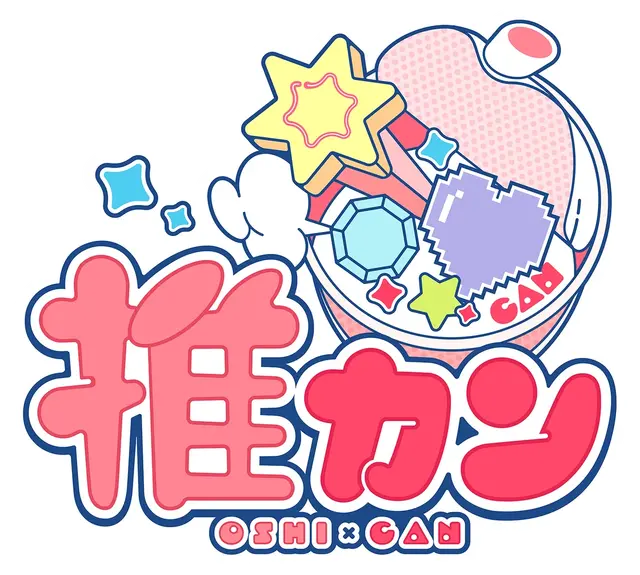 総勢27名のVTuber！推し活×缶入りパン「推カン」が販売中ー「非常時に推しが助けてくれる」防災備蓄アイテム、味はメープル味とチョコ味の2種