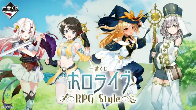「ホロライブ」新作一番くじがオンラインでも買える！ 白銀ノエル、大空スバルなど4名が“RPG”をテーマにフィギュア化