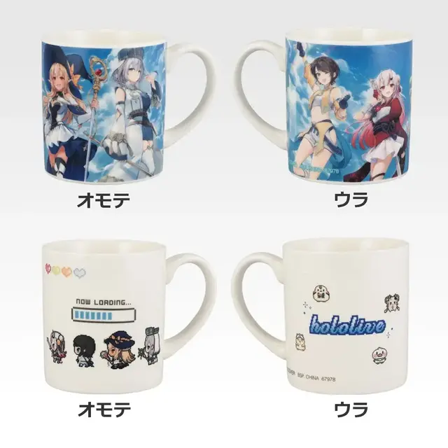 「ホロライブ」新作一番くじがオンラインでも買える！ 白銀ノエル、大空スバルなど4名が“RPG”をテーマにフィギュア化