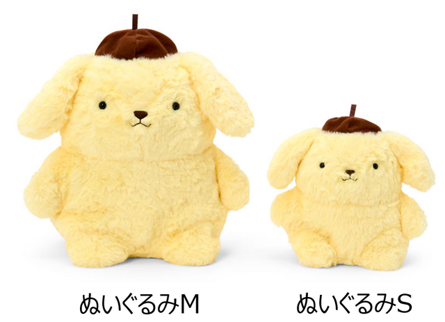 デビュー当時、“あの頃”の「ポムポムプリン」の魅力がたっぷり！新シリーズグッズが8月27日発売、アニバーサリーショップ限定アイテムも
