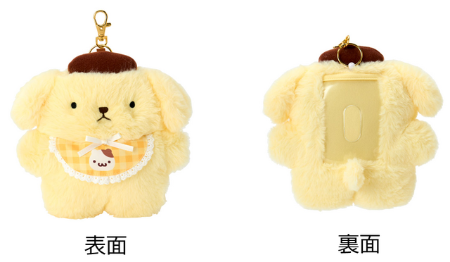 デビュー当時、“あの頃”の「ポムポムプリン」の魅力がたっぷり！新シリーズグッズが8月27日発売、アニバーサリーショップ限定アイテムも