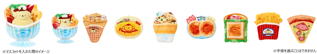 デビュー当時、“あの頃”の「ポムポムプリン」の魅力がたっぷり！新シリーズグッズが8月27日発売、アニバーサリーショップ限定アイテムも