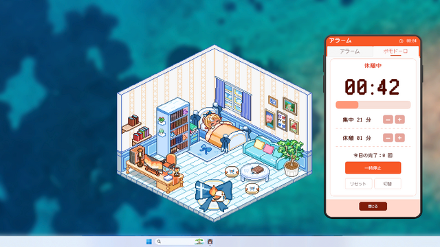 ホロライブ・ときのそら、3期生と一緒に過ごせる！デスクトップ常駐型ゲーム『HoloCozy』が公開ー配信通知や音楽再生機能も