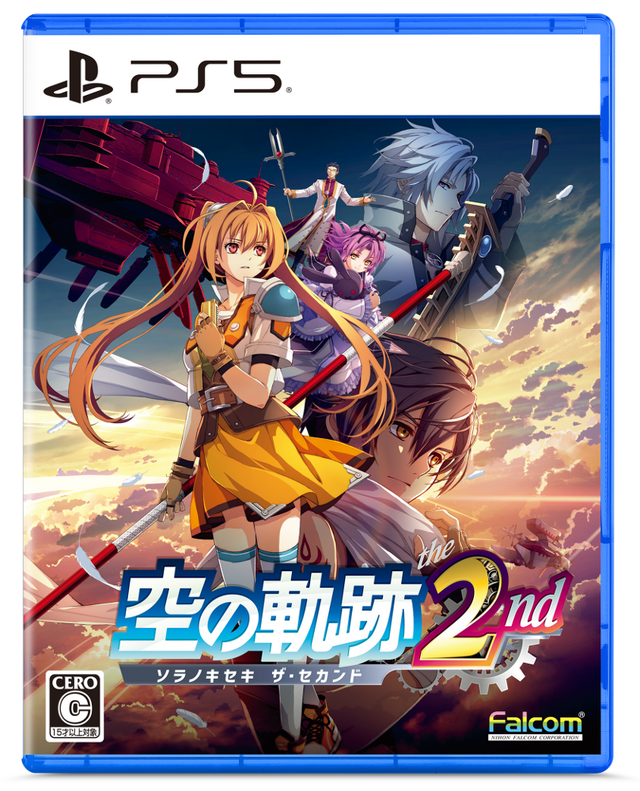 『空の軌跡 the 2nd』体験版が配信開始！序章～第1章を丸ごとプレイ、OPムービーも公開