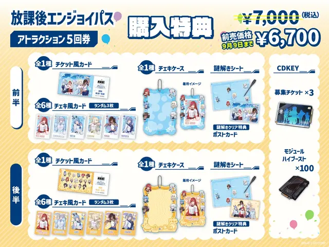 学生服姿が可愛い『勝利の女神：NIKKE』×「東京ドームシティ アトラクションズ」コラボ情報が公開！オリジナルグッズやフードなども販売