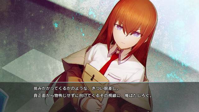 伝説の想定科学ADVがついに蘇る…『STEINS;GATE RE:BOOT』がゲムマイドに登場！オリジナルのブロマイドをゲットしよう