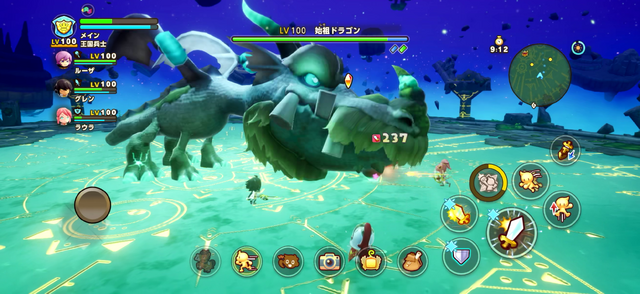 『ファンタジーライフｉ グルグルの竜と時をぬすむ少女』スマホ版が配信開始―『レイトン』&『妖怪ウォッチ』コラボ装備も実装