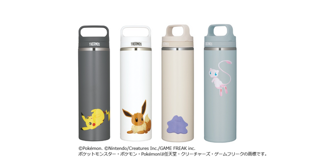 魔法びんのサーモスから『ポケモン』デザインシリーズ4アイテムが発売！ピカチュウやイーブイたちのケータイマグや保冷ランチバッグなど