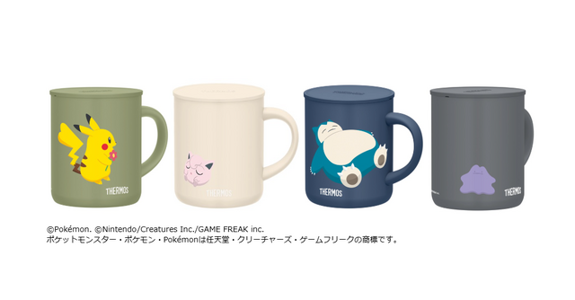 魔法びんのサーモスから『ポケモン』デザインシリーズ4アイテムが発売！ピカチュウやイーブイたちのケータイマグや保冷ランチバッグなど