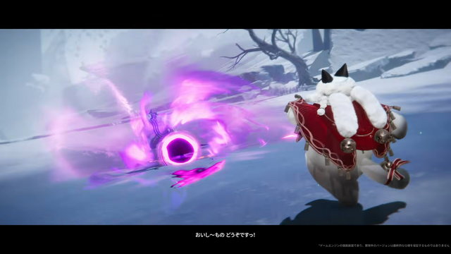 『アークナイツ：エンドフィールド』新オペレーター「ティフォロス」「プチエナ」がお披露目！ 新バージョンでは“霧に閉ざされた森”でロドスから来た再旅者・ティフォロスと出会うことに