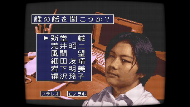 あの『学校であった怖い話』がスイッチで蘇る…！怪談話にイチャラブ・実写サスペンスまで揃った9月発売のおすすめアドベンチャーゲーム5選【特集】