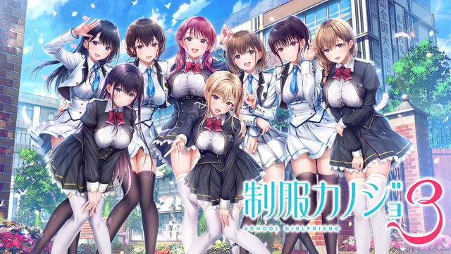 あの『学校であった怖い話』がスイッチで蘇る…！怪談話にイチャラブ・実写サスペンスまで揃った9月発売のおすすめアドベンチャーゲーム5選【特集】