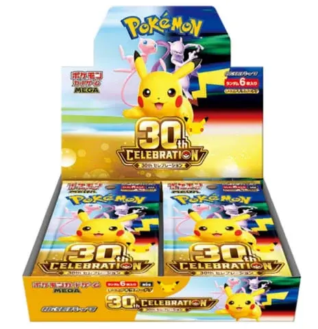 『ポケカ』30周年記念商品「30th CELEBRATION」が、駿河屋通販で抽選販売！公式Xアカウントのフォロー&リポストで応募できる