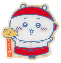 「ちいかわ焼き」期間限定フレーバーが8月31日より各店舗にて順次発売！モモンガ、くりまんじゅう、ラッコが秋の味覚に