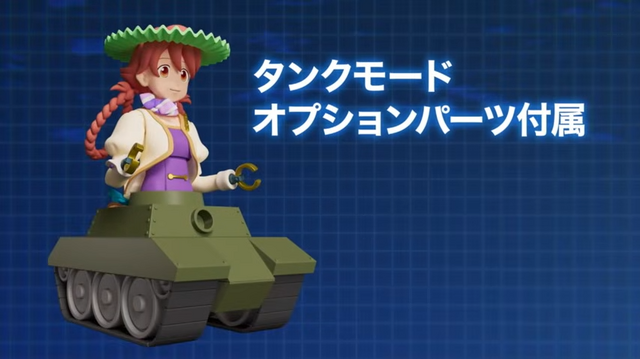 「PLAMATEA ヤチヨ」は“ヤチヨタンク”も再現できる！ 「アポカリプスホテル」シャンプーハットなど付属のプラモデル、 8月25日より予約開始