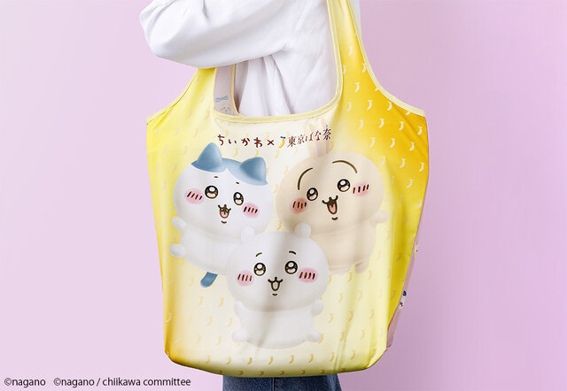 「ちいかわ」×「東京ばな奈」にエコバッグセットが初登場！ポップアップが秋田で開催、　新絵柄のバナナプリンケーキも