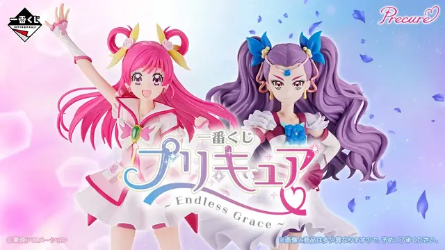 「プリキュア」新作一番くじ全ラインナップ公開！目玉は変身ポーズをイメージした「キュアドリーム」「ミルキィローズ」フィギュア