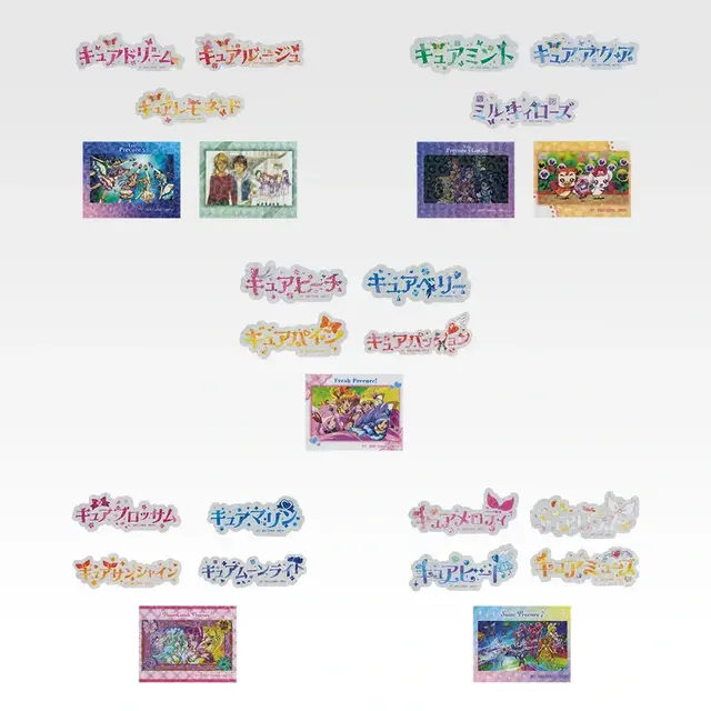 「プリキュア」新作一番くじ全ラインナップ公開！目玉は変身ポーズをイメージした「キュアドリーム」「ミルキィローズ」フィギュア