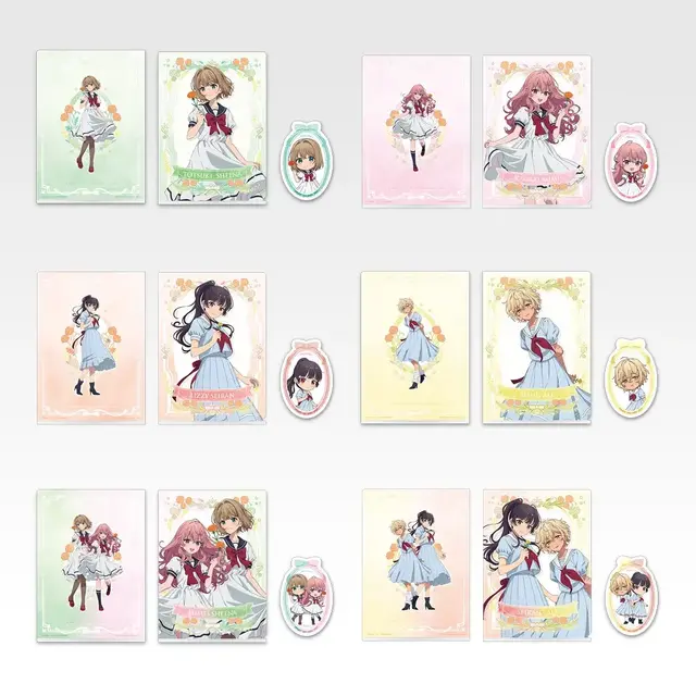 「一番くじ きみが死ぬまで恋をしたい」9月24日発売！オリジナル衣装のビジュアライズフレームなど豪華ラインナップ