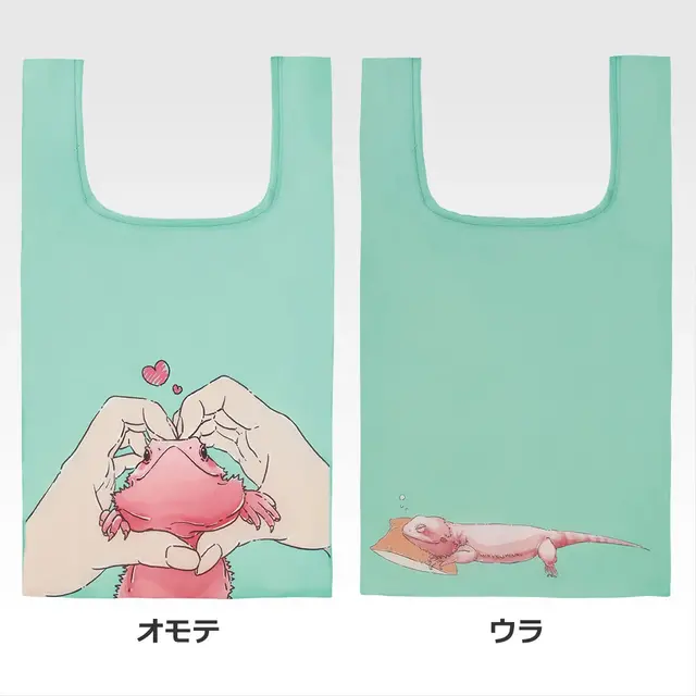 一番くじ「爬虫類＆両生類～Tiny Friends～vol.3」8月29日発売！ “変な寝相”のブックスタンドや「ボールパイソンのティッシュケース」などユニークなアイテムがラインナップ
