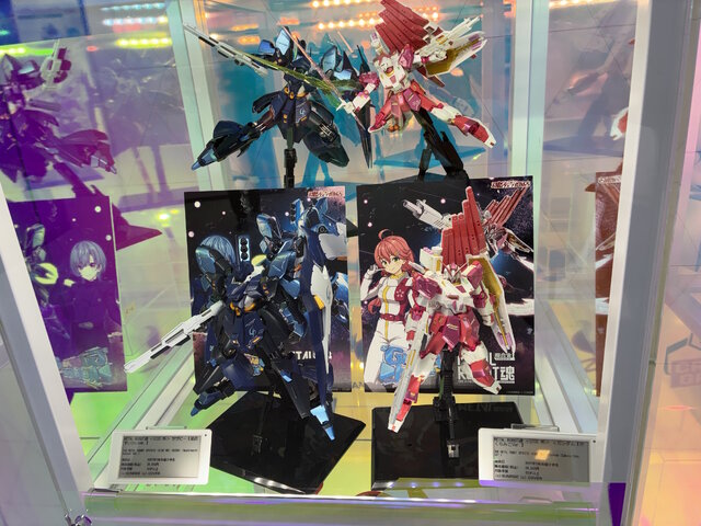 RGガンプラもある！「ホロライブ×ガンダム」コラボ商品続々―ガシャポンや食玩、プライズではパイロットスーツ姿のフィギュアも