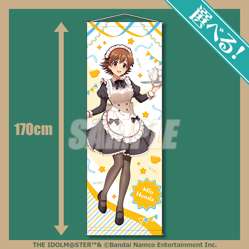 『アイドルマスター シンデレラガールズ』新作オンラインくじが豪華！文化祭をテーマにした描き下ろしイラストをグッズ化