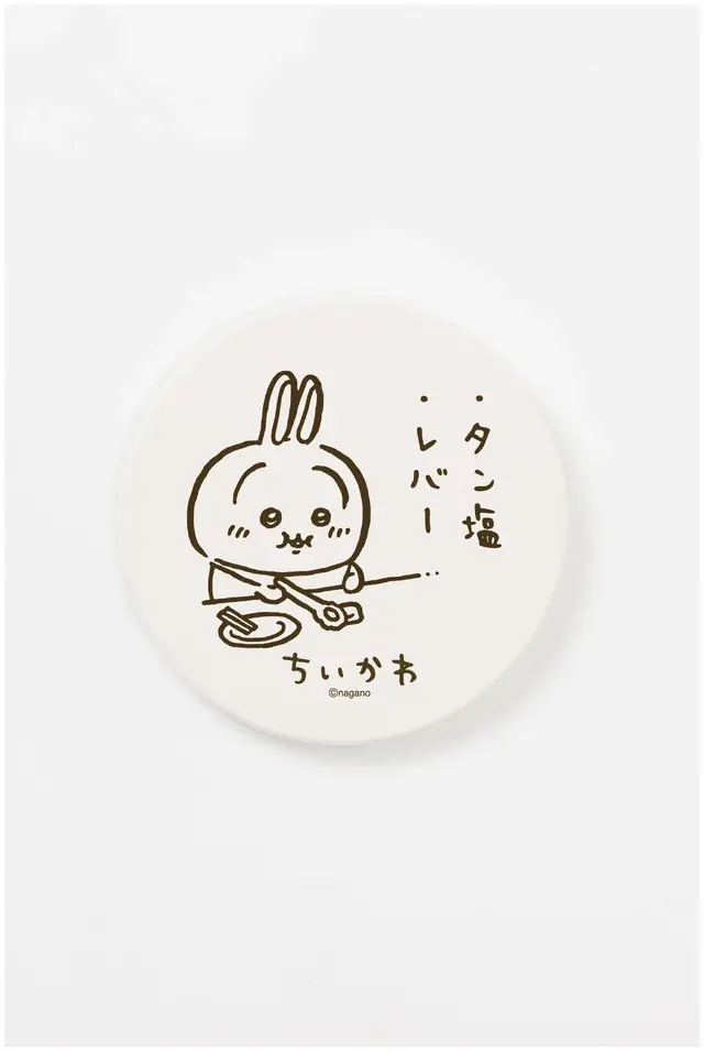 行くかっ 祝いの焼肉！「ちいかわ」卓を囲む微笑ましいデザインなど6種が「Talking ODM」に追加、名入れ席取りプレートも