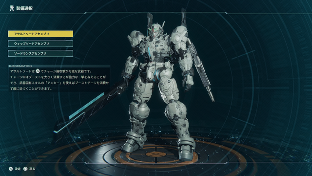 『GUNDAM ROGUE ORBIT』が生む“エースパイロット”体験。直感操作と爽快さが生む“万能感”に溺れた先行試遊プレイ