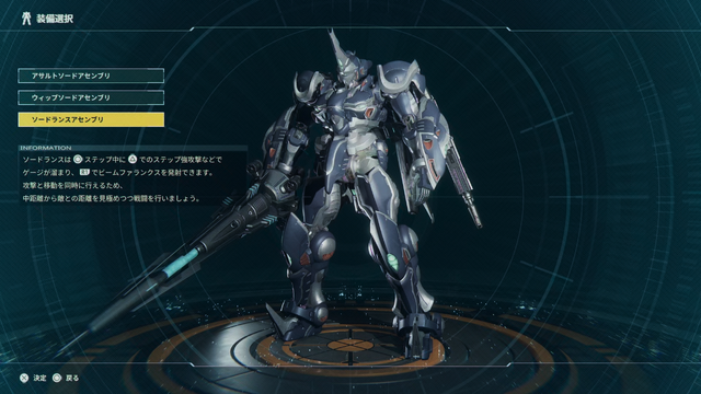 『GUNDAM ROGUE ORBIT』が生む“エースパイロット”体験。直感操作と爽快さが生む“万能感”に溺れた先行試遊プレイ