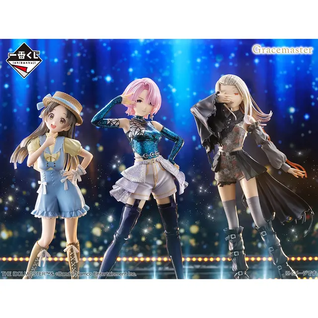 一番くじ「学園アイドルマスター Part6」全ラインナップが公開！A～C賞は「有村麻央」「倉本千奈」「篠澤 広」フィギュアー描き下ろしイラストグッズも