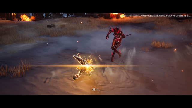 シーズンごとに遊びが変わる？スチームパンク×オカルトRPG『星途天城』登場！『王者栄耀』の新作も配信間近―日本未上陸の注目ゲーム3選【2026年8月30日】