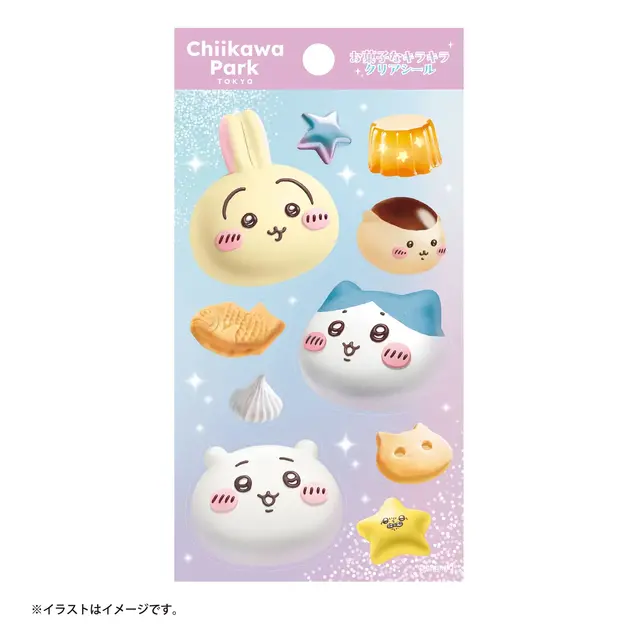 「ちいかわパーク」新グッズがオンラインでも発売！なんか似てるマスコットはじめ、キラキラクリアシールや“脱獄マグカップ”など多数