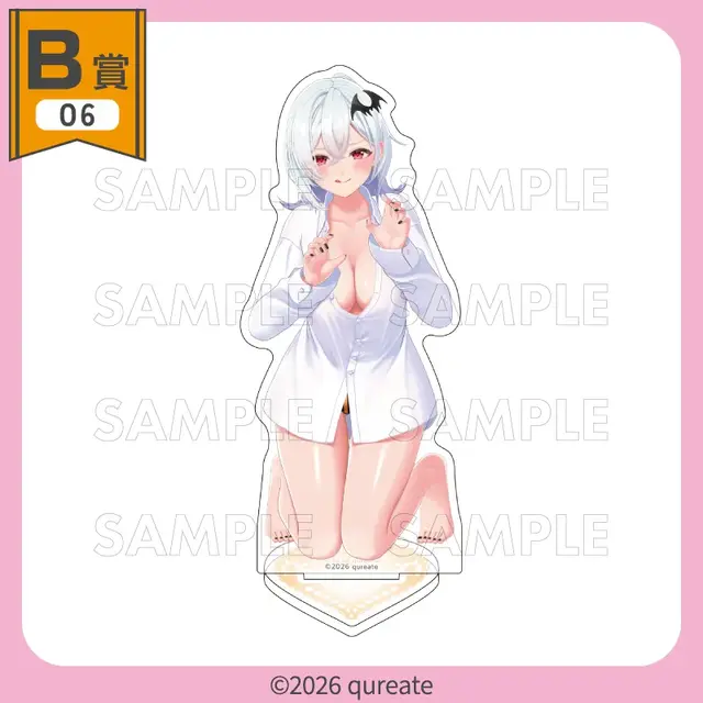 ブカブカYシャツ姿にそそられる！くじコレ『バニーガーデン2』が9月4日販売開始、新規3D素材使用アクスタや“リップ跡”付きグラスも