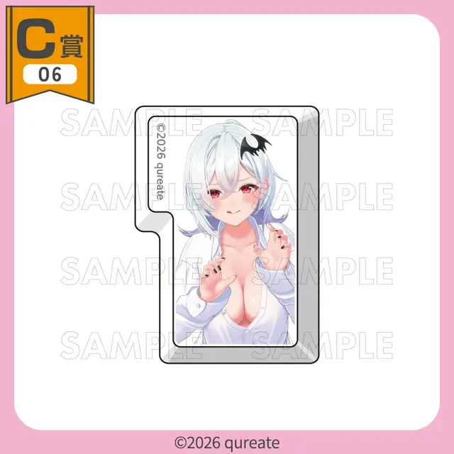 ブカブカYシャツ姿にそそられる！くじコレ『バニーガーデン2』が9月4日販売開始、新規3D素材使用アクスタや“リップ跡”付きグラスも