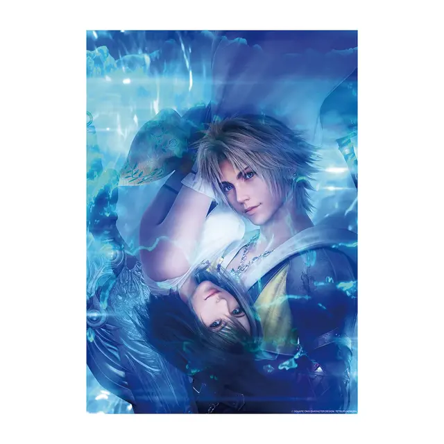 『FF10』25周年記念くじが9月12日発売！ティーダとユウナのフィギュアほか、ブリッツボールぬいぐるみなど豪華ラインナップ