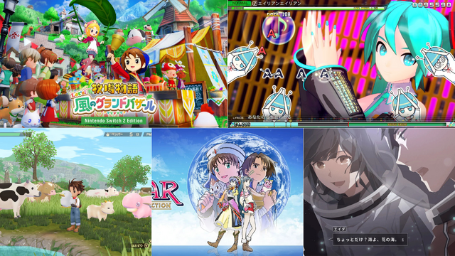 全て最安値を更新！『牧場物語 グラバザ』『初音ミク MEGA39's』『LUNAR リマスターコレクション』『OPUS 星歌の響き』が40%オフに【eショップ・PS Storeのお薦めセール】