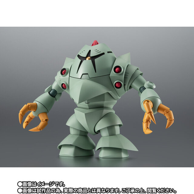 「ガンダム」ジオンの水陸両用MS「ゾック」がROBOT魂で立体化！機体の前後対称を再現、モノアイの向きによって切り替え可能