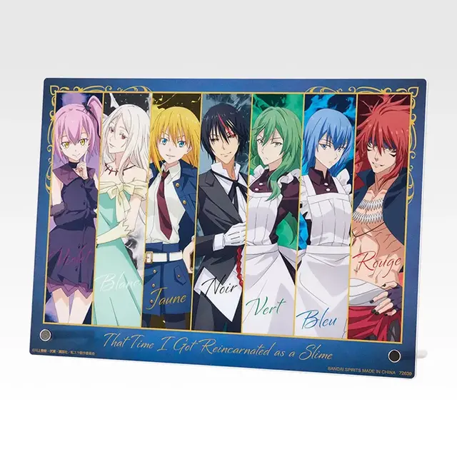 「転スラ」新作一番くじちょこっと発売決定！スライムになった原初の悪魔たちぬいぐるみ、新規描きおろしイラストグッズなど全ラインナップ公開