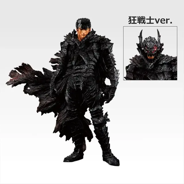 「ベルセルク」新作一番くじが公式ショップで発売延期―ゾッドや夢の獣、ガッツに持たせられる「ドラゴンころし」フィギュアなどをラインナップ