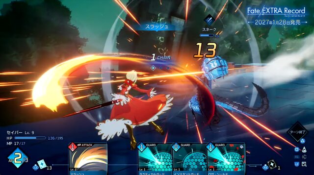 『Fate/EXTRA Record』はどう変わる？ 一新されたバトルシステムや、3騎のサーヴァントの特徴に迫る─世界初の試遊出展も決定【配信番組まとめ】