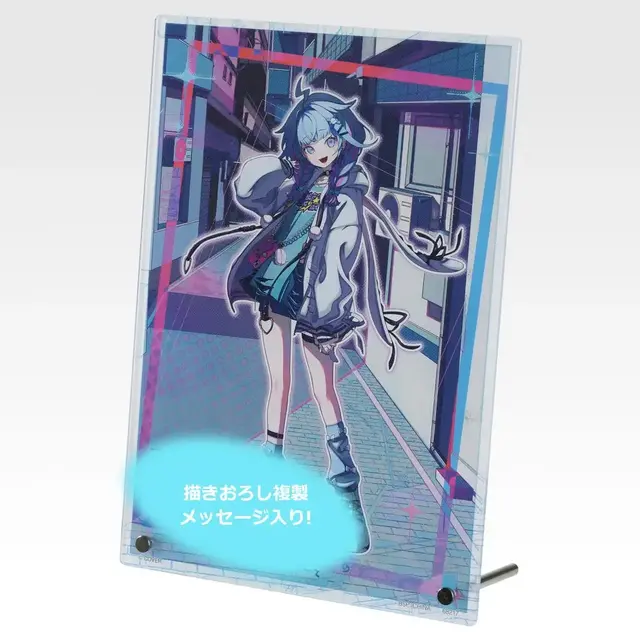 ホロライブ傘下「FLOW GLOW」の一番くじが登場！輪堂千速、ヴィヴィら5人のアクリルボードやフィギュアをラインナップ