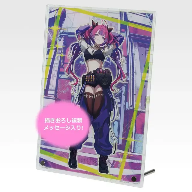 ホロライブ傘下「FLOW GLOW」の一番くじが登場！輪堂千速、ヴィヴィら5人のアクリルボードやフィギュアをラインナップ