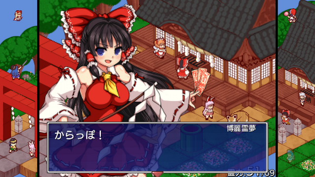 『東方Project』二次創作RPG『東方少女綺想譚』スイッチ版がパッケージ化―限定版は描き下ろしデザインのアクスタ付き