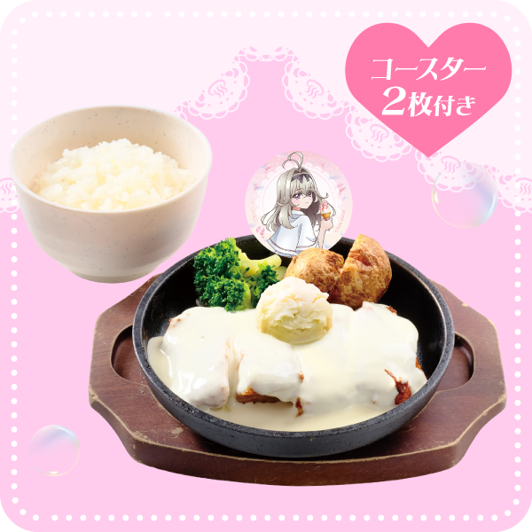 「映画 名探偵プリキュア！」明智あんなのラーメンが狂気的!? キュアアルカナ、キュアエクレールも初登場の「極楽湯・RAKU SPA」コラボが発表
