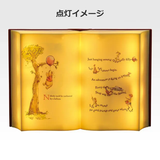 「くまのプーさん」100周年記念一番くじ全ラインナップ公開！ラストワン賞は高級感あるぬいぐるみ、原作イメージのブック型ライトも素敵