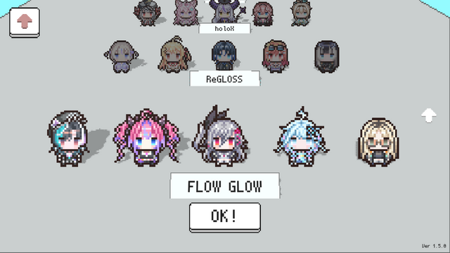 ホロインディー『ホロガード』に、「FLOW GLOW」の5名が追加！「よんたくモード」には、最高難度となる「150人耐久」も