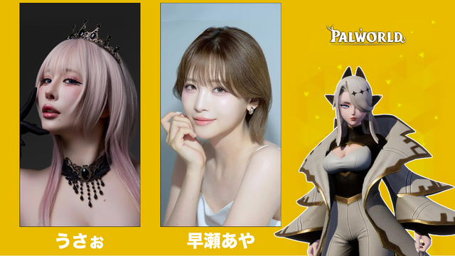 『パルワールド』の3Dシールが貰える！ TGS2026「ポケットペア」ブースのノベルティがお披露目ー「着ぐるみツッパニャン」のPRカードも配布
